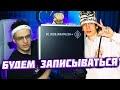 БУСТЕР СОБРАЛ СЕБЕ СТУДИЮ ЗАПИСИ ЗА 580 ТЫСЯЧ РУБЛЕЙ