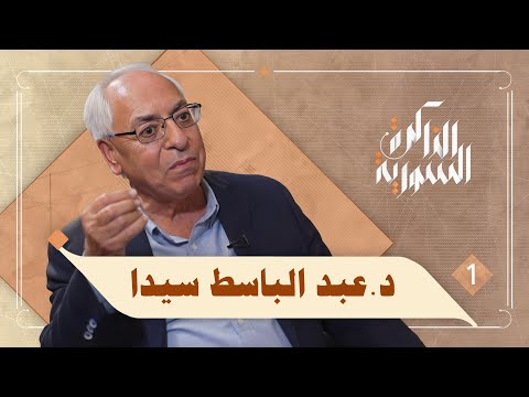 كيف واجه نظام الأسد انتفاضة السوريين الأكراد عام 2004 الذاكرة السورية
