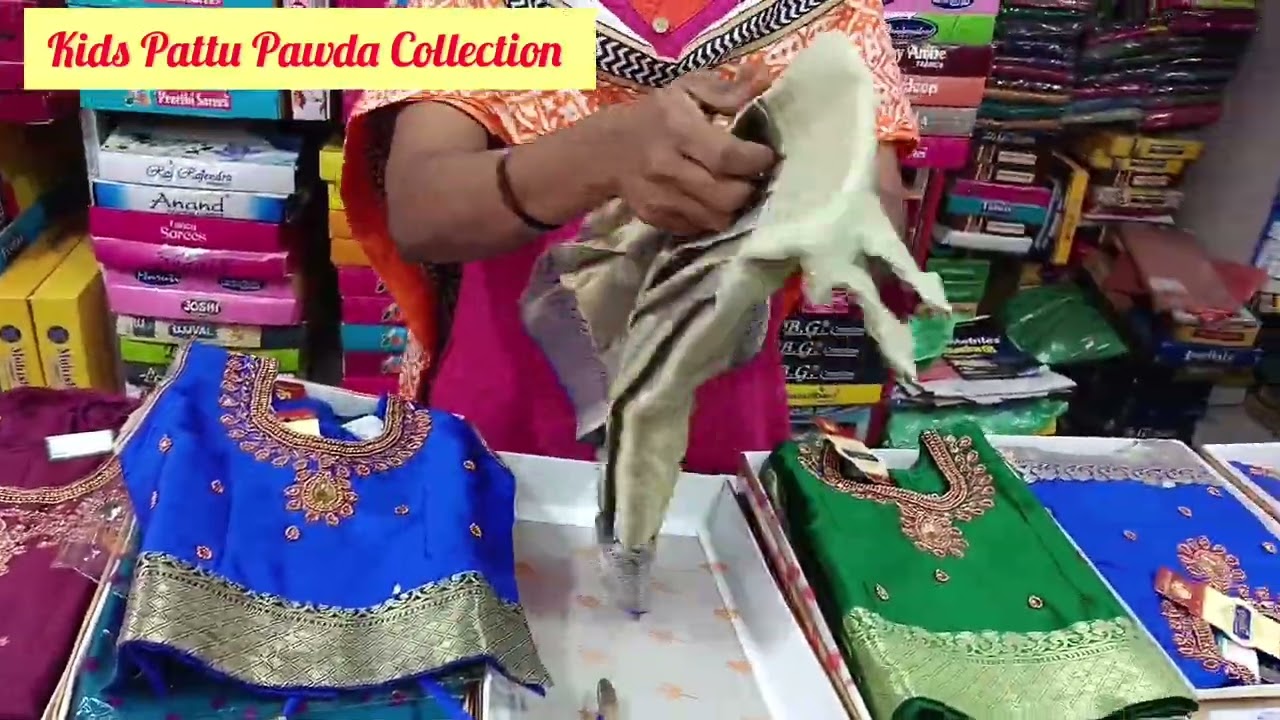 Kids Pattu Pavadai Collections (பட்டுப் பாவாடை கலெக்சன்ஸ்)