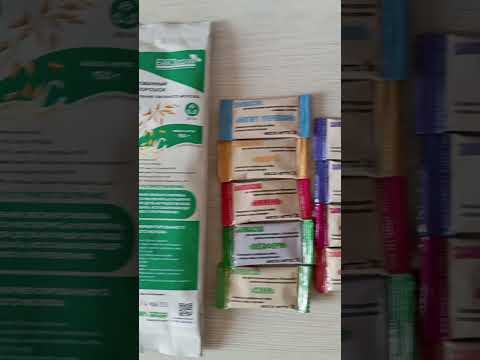 Пробиотические закваски. Ферментированный