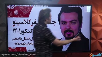 lessons on algorithms and quantum physics higher education definition