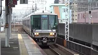 【ここから普通！】JR神戸線 223系2000番台 普通網干行き 明石駅