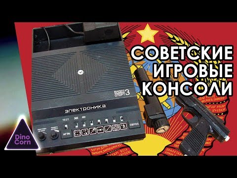 играть бесплатно пм казино