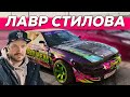 ЛАВР СТИЛОВА! GOLF GTI 350hp vs MAZDA MX5 400hp! Side Masters