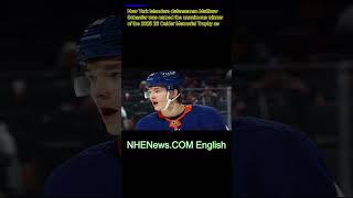 Matt Martin's wife pays respect to Matthew Schaefer's mom after his Calder Trophy win