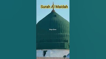 Surah Al Maidah @UniqueQuran786 #shorts