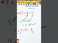 تأسيس رياضيات من الصفر رياضيات Maths لايك تعليم اكسبلور تخرج Education Learning مدرسة 