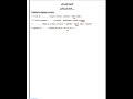 حل تقييم الأسبوع الثاني عشر للصف الاول الثانوي لغة فرنسية ترم أول