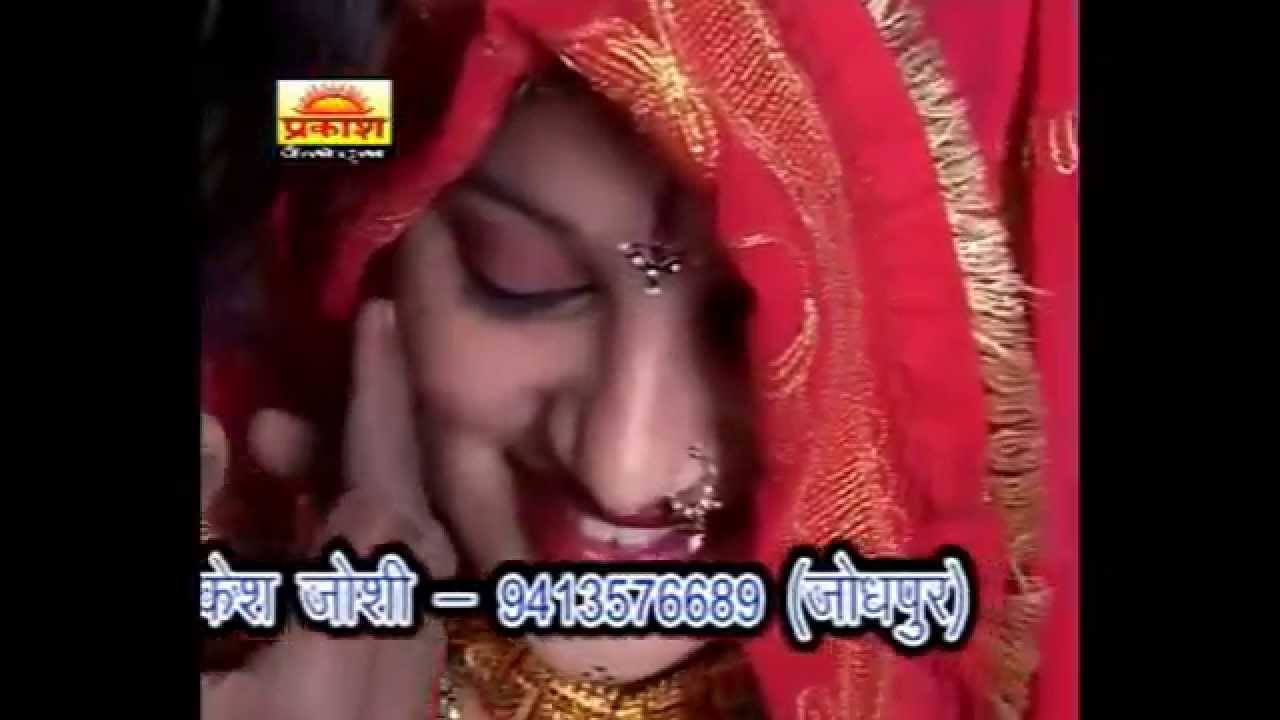Dhudhliya Dhora Main  Desi Banna Banni Geet  Marwadi Wedding Song