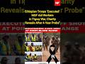Ethiopian Troops Executed MSF Aid Workers In Tigray War Charity Reveals After 4 Year Probe New Ethiopian Troops Executed MSF Aid Workers In Tigray War Charity Reveals After 4 Year Probe New