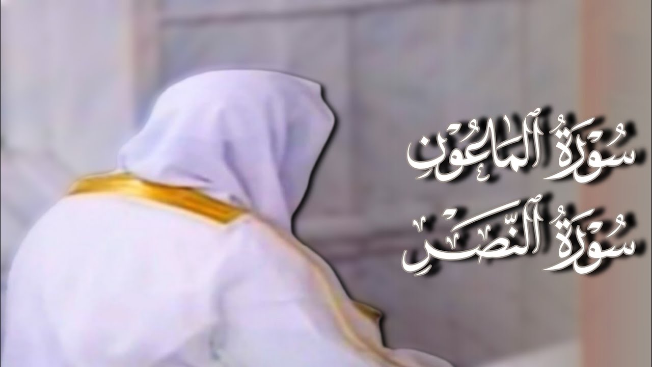 صلاة المغرب للشيخ د. أحمد طالب ۞ سورتي الماعون و النصر 10 جمادى الآخرة 1435هـ