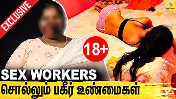 காலேஜ் பசங்க AUNTYS வேணும்னு வருவாங்க : Sex worker Emotional Untold Story EP - 10