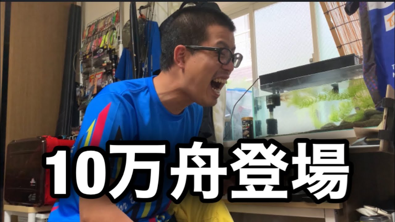【150万チャレンジ】大勝へ歩みを止めない金欠男