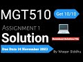 MGT510 Assignment No.1 Fall 2023 100% Correct Complete Solution By Waqar Siddhu.