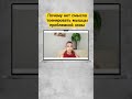 Связь мышц #функциональнаятренировка #функциональныетренировки