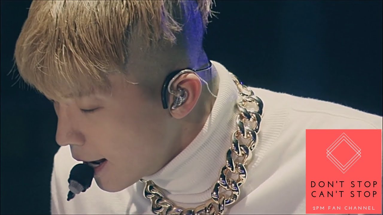 WOOYOUNG - I Know Your Shirts @ PARTY SHOTS Solo Tour 2017 - YouTube