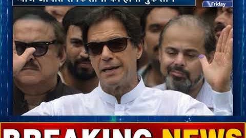 #pakistan #indian #pyaaj प्याज से जुडी बड़ी खबर -पाकिस्तान से आया प्याज खायेगा हिंदुस्तान ?