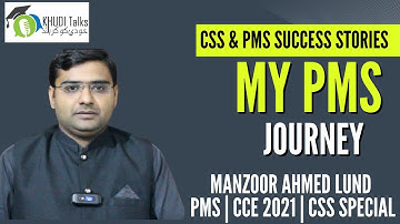My PMS Journey | Manzoor Ahmed Lund | CCE 2021 | Khudi Talks