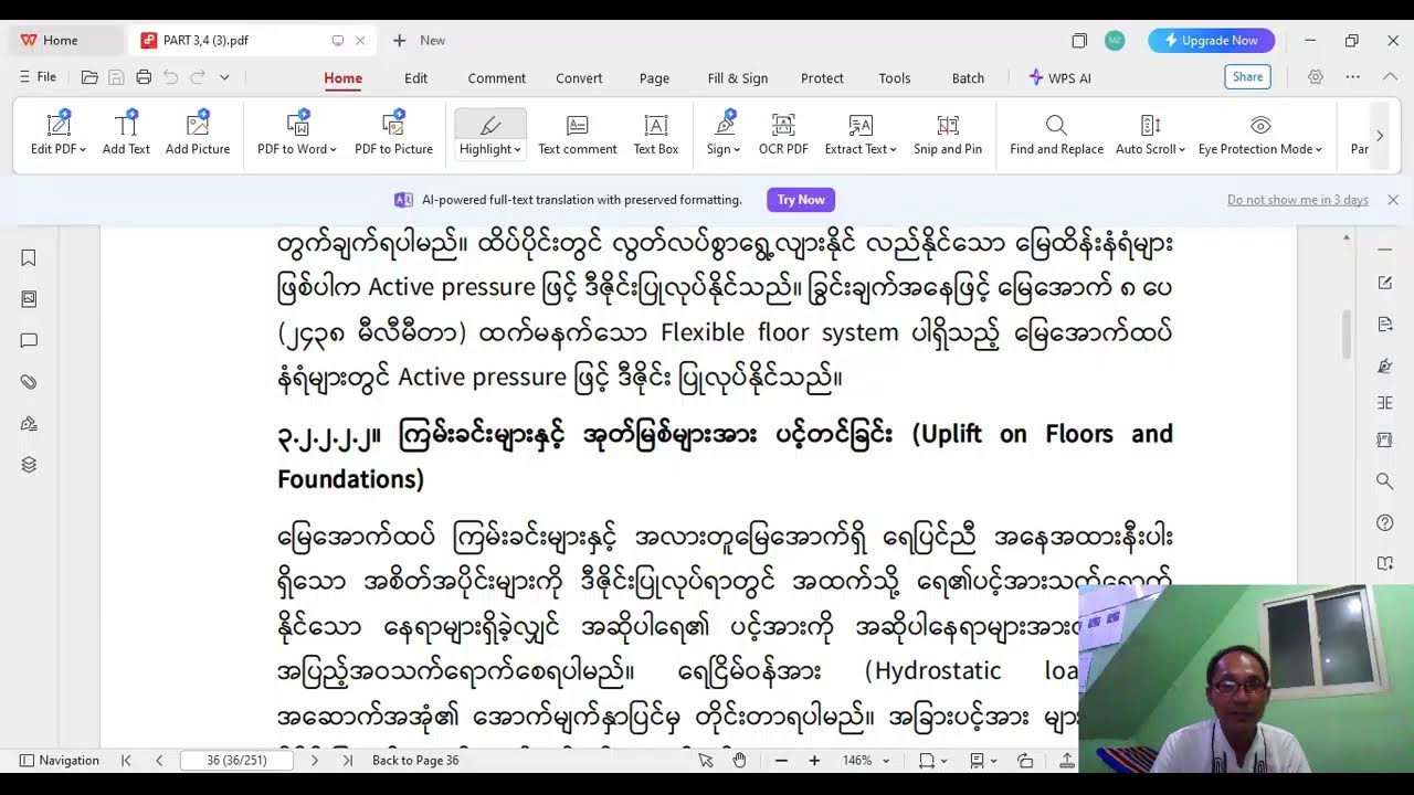 MNBC-2025 Part3&4 Presentation