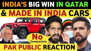 PAK PUBLIC REACTION ON INDIA VS PAKISTAN CAR PRICES & INDIAS GOOD RELATIONS WITH ISLAMIC COUNTRIES