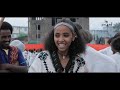 አገውኛ