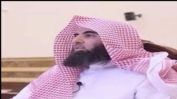 سورة غافر ~ محمد اللحيدان ~ 1432هـ