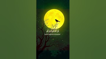 صبغة اللّٰه ومن أحسن من اللّٰه صبغة ونحن له عابدون سورة البقرة - مشاري راشد العفاسي