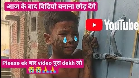 MY FIRST VLOG ❤ || MY FIRST VIDEO ON YOUTUBE  || bablu banna vlog  #bablubannavlog @bablu banna vlog