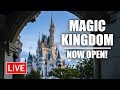 🔴 Live: Magic Kingdom NOW OPEN! | Walt Disney World Live Stream