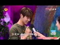 《快乐大本营》看点: 姜敏赫萌化教授《表白颂》 Happy Camp 09/12 Recap: Jiang Minhe Gives A Love Confession【湖南卫视官方版】