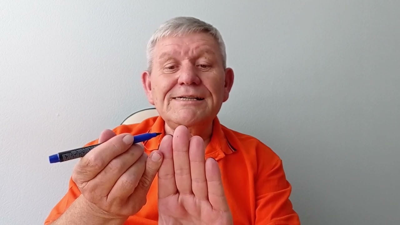 Высокая температура | Аллергия | метод Су Джок