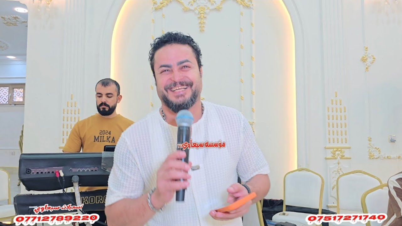 تعال اسمع الجديد ومامطروق💯❕️العمده ماجد الهلال🎤العازف طارق الحمداني🥁🎺زواج هشام الراشدي والف مبروك🎉