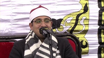 قارئ العالم الأول الشيخ محمود الشحات رائعة أل عمران ربع  ربنا ءامنا بما أنزلت  العدليه دمياط