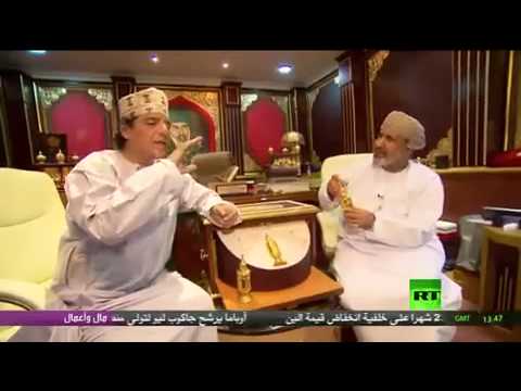 أغلى مصنع عطور في العالم