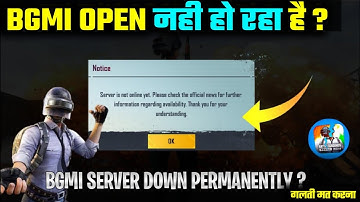 SERVER IS NOT ONLINE YET, PLEASE CHECK THE OFFICIAL NEWS PROBLEM IN BGMI || BGMI OPEN NAHI HO RHA HA