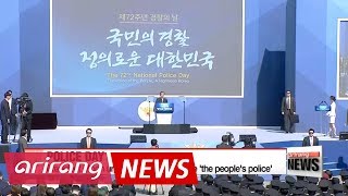 President Moon urges officers to become 'the people's police'