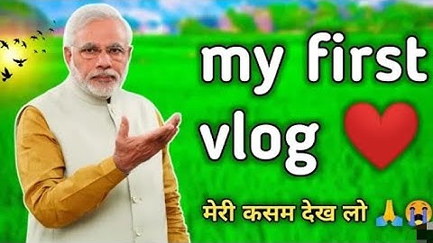 My First  Vlog 🔥 @Active Rahul My First Viral Trick  @activerahul #activerahul