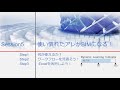 Session 5 : 使い慣れたアレがBIMになる (Autodesk Dynamo)