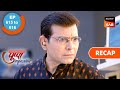 Pushpa Impossible | Ep 615 &amp; Ep 616 | RECAP | पुष्पा इम्पॉसिबल