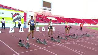 James Ethan Ang - Para Athletics - Men's 100m T12 Heats | 13th ASEAN Para Games Thailand 2025