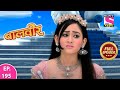 Baalveer | Full Episode | Episode 195 | 18th January, 2021