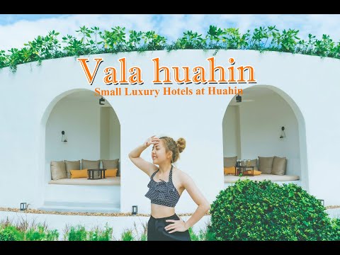 #VLOG VALA Hua Hin ที่พักหัวหินเปิดใหม่สไตล์มินิมอลที่ต้องเช็คอินไม่งั้นเอ้าท์