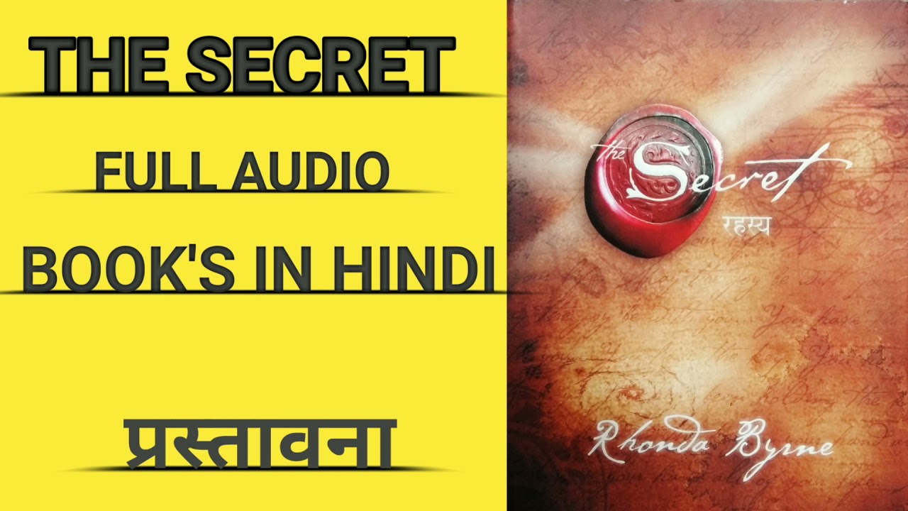 the secret audio book the secret audio book