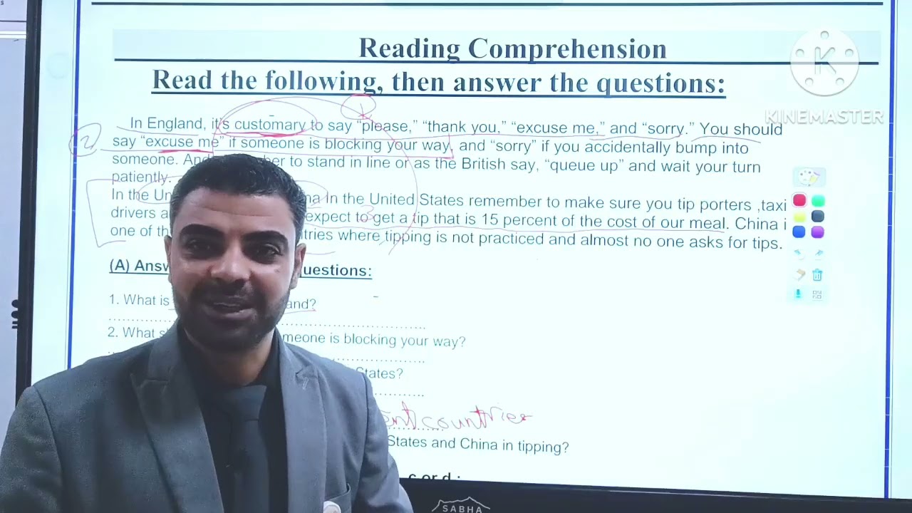 الاختبارات المركزيه صف ثالث متوسط انجليزي نهاية العام نموذج 2