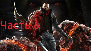 [PROTOTYPE 2] - Прохождения на русском №6.