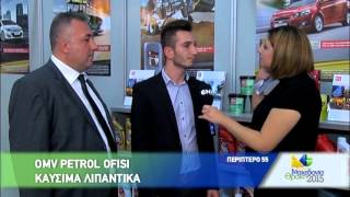 OMV PETROL OFISI | ΜΑΚΕΔΟΝΙΑ ΘΡΑΚΗ 2015 screenshot 2