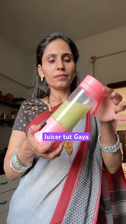 Bechare ki halat itani kharab / Ghamu saran / Which is a good portable blender? #shorts #unboxing