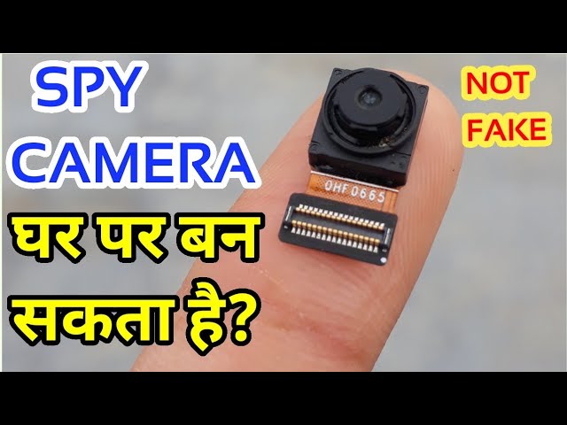 Bluetooth Spy Camera  how to make bluetooth camera @TechnoTopics 