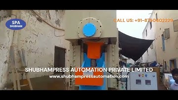 SHUBHAMPRESS AUTOMATION PVT. LTD. - COMPANY VIDEO