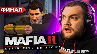 :  - MAFIA II: DEFINITIVE EDITION #7